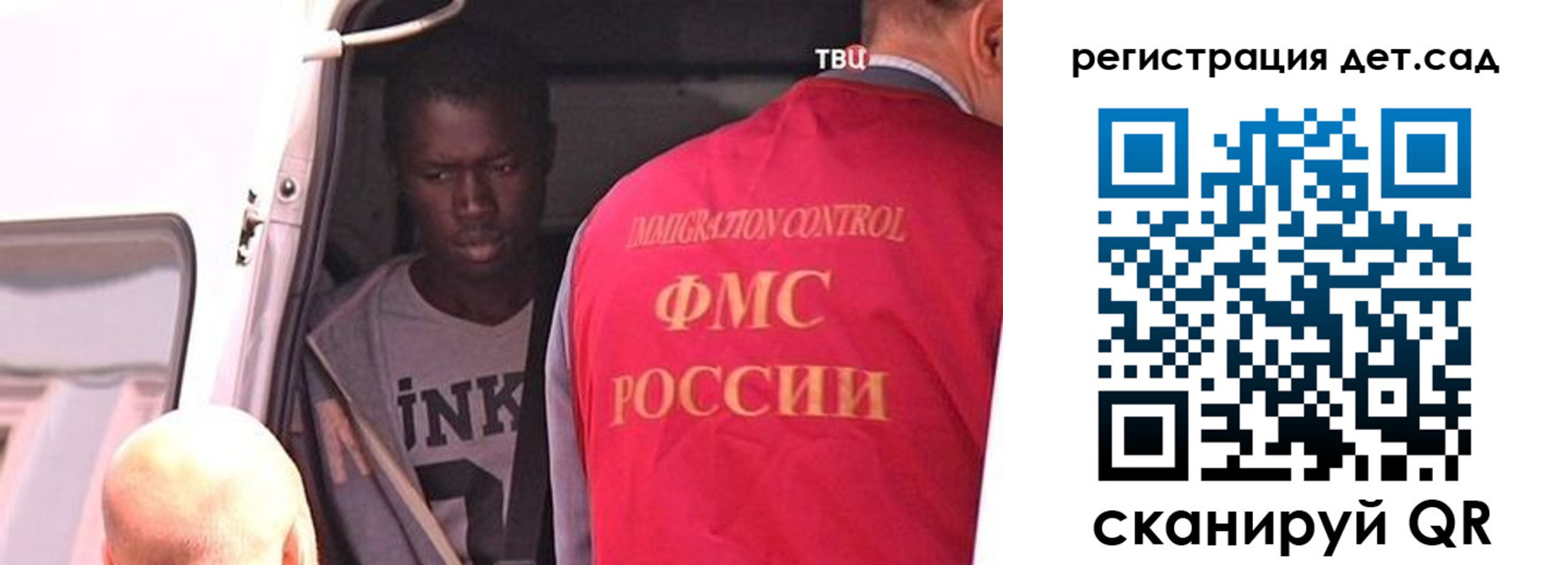 временная регистрация адрес в Дятьково