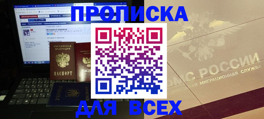 форма 3 в Дятьково